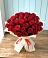 Букет 29 Красных роз в Нижней Шиловке