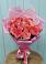 Букет 15 Розовых роз Равель в Нижней Шиловке