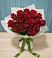 Букет Красные розы в Нижней Шиловке