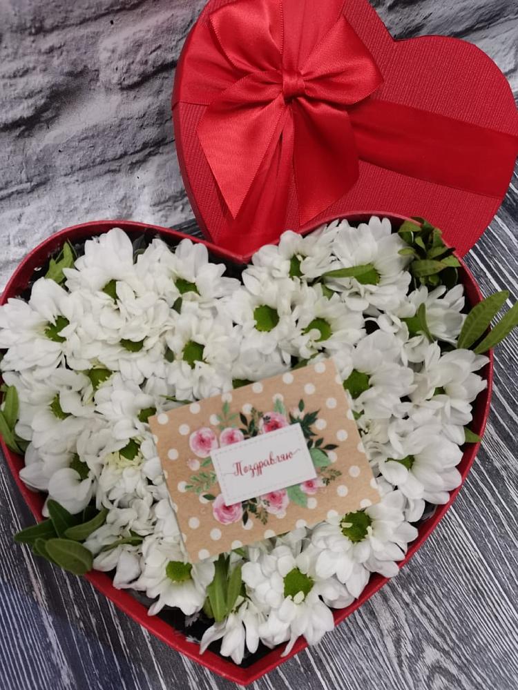 Цветочная композиция из Хризантемы в виде сердца в Нижней Шиловке