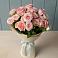 Букет Розовый шарм в Нижней Шиловке